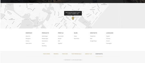 app產(chǎn)品介紹網(wǎng)頁模板設(shè)計(jì)圖片素材 psd分層格式 下載 企業(yè)網(wǎng)頁模板大全