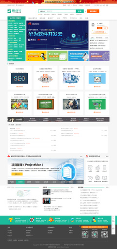 解放號|網頁|企業(yè)官網|SK山貓 