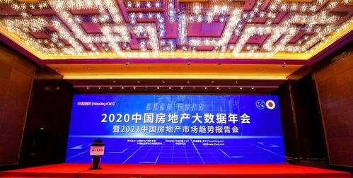 儒辰集團三大品牌蓄力升級，以卓越產品力再獲市場高度認可